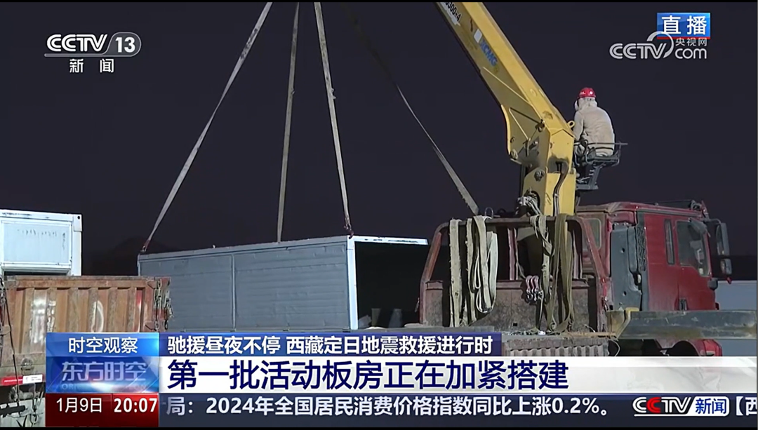 8188cc威尼斯(中国)有限公司官网