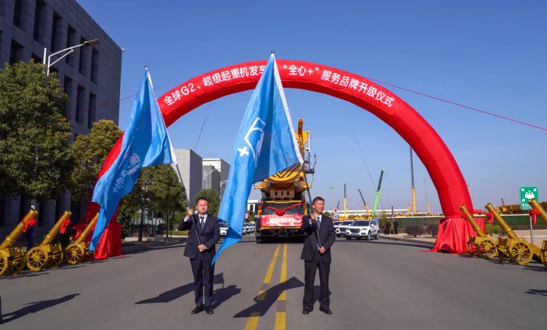 8188cc威尼斯(中国)有限公司官网