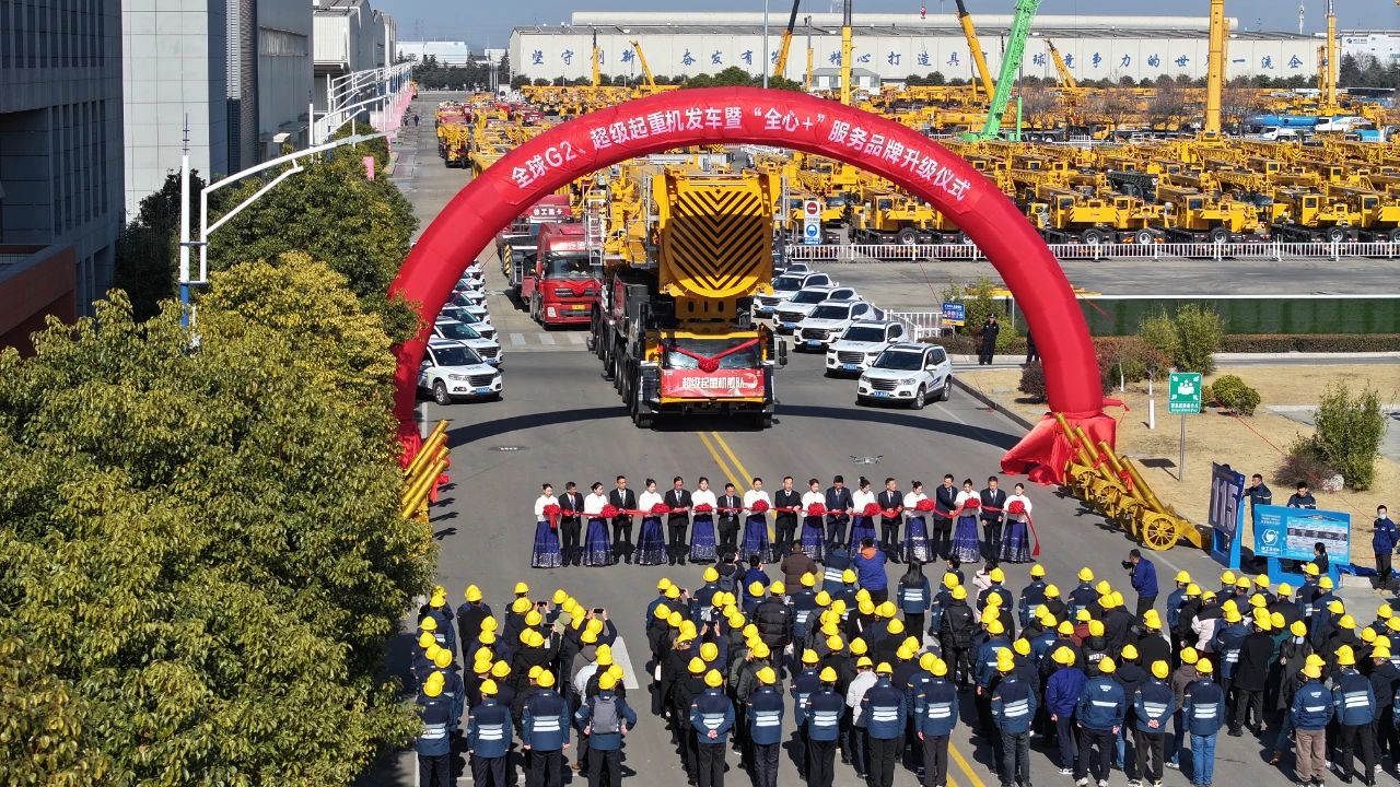 8188cc威尼斯(中国)有限公司官网