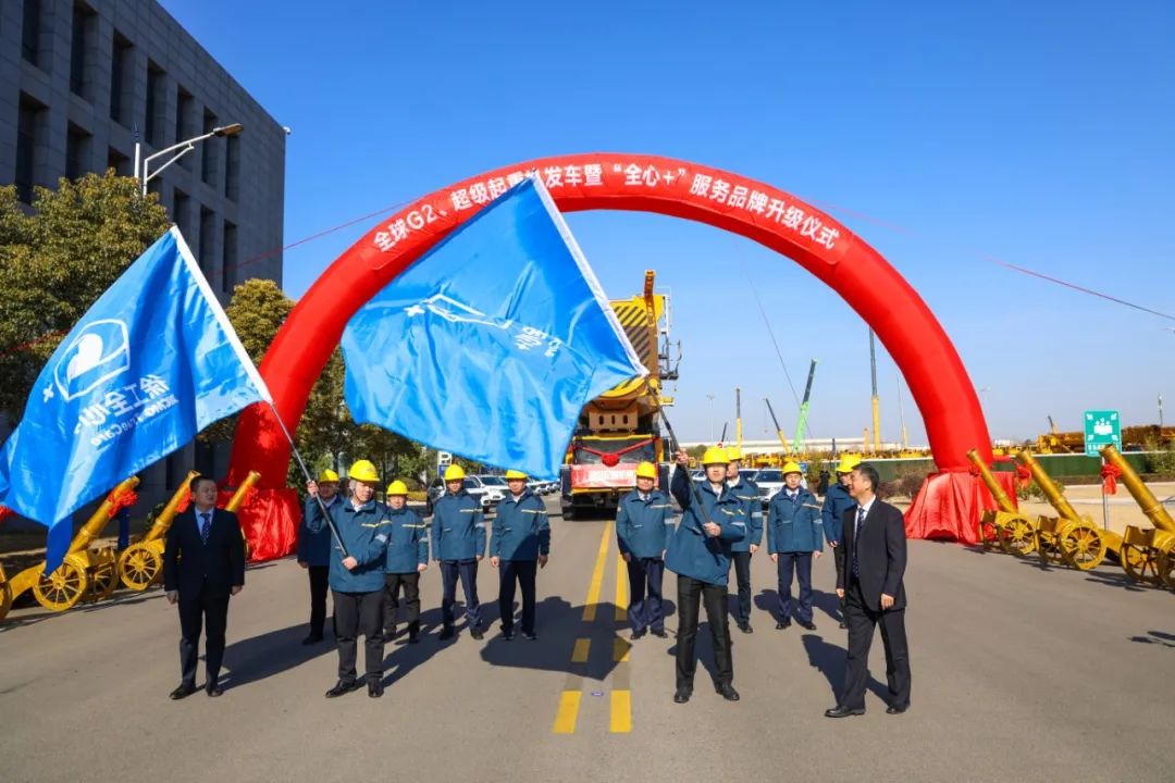 8188cc威尼斯(中国)有限公司官网