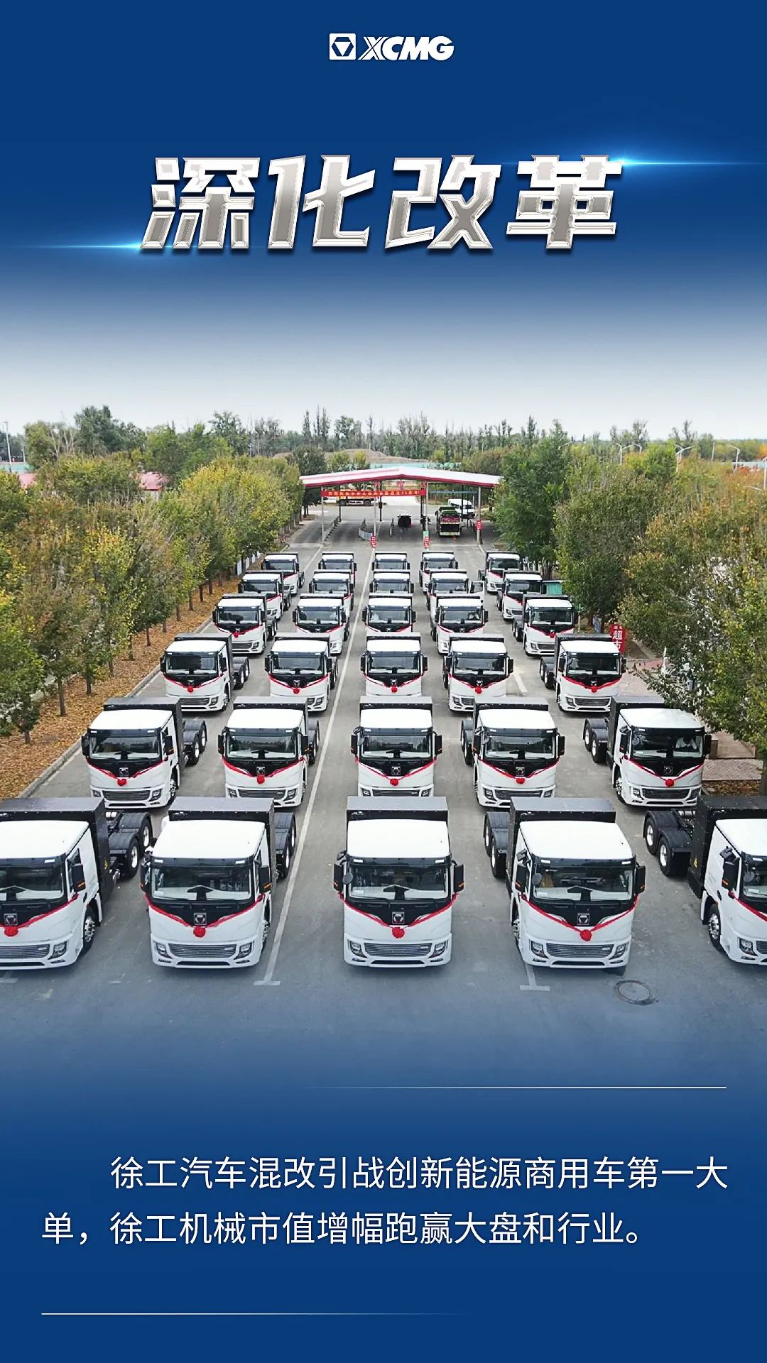 8188cc威尼斯(中国)有限公司官网