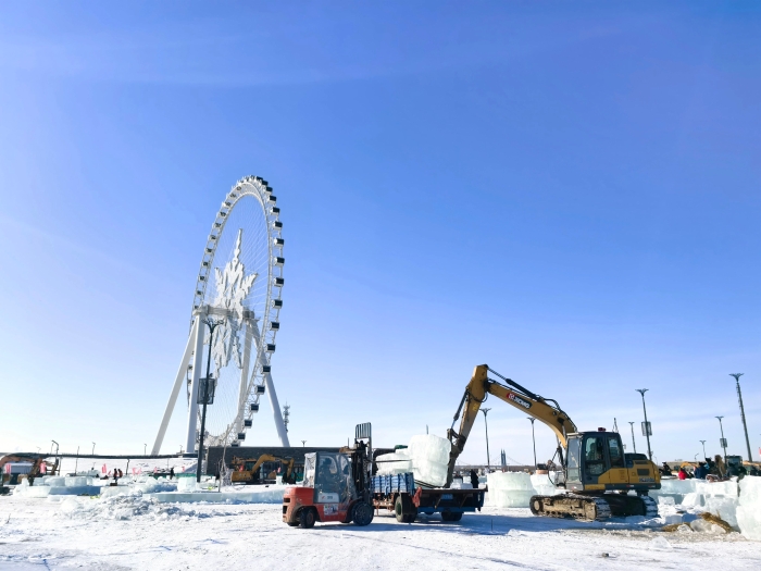 8188cc威尼斯(中国)有限公司官网