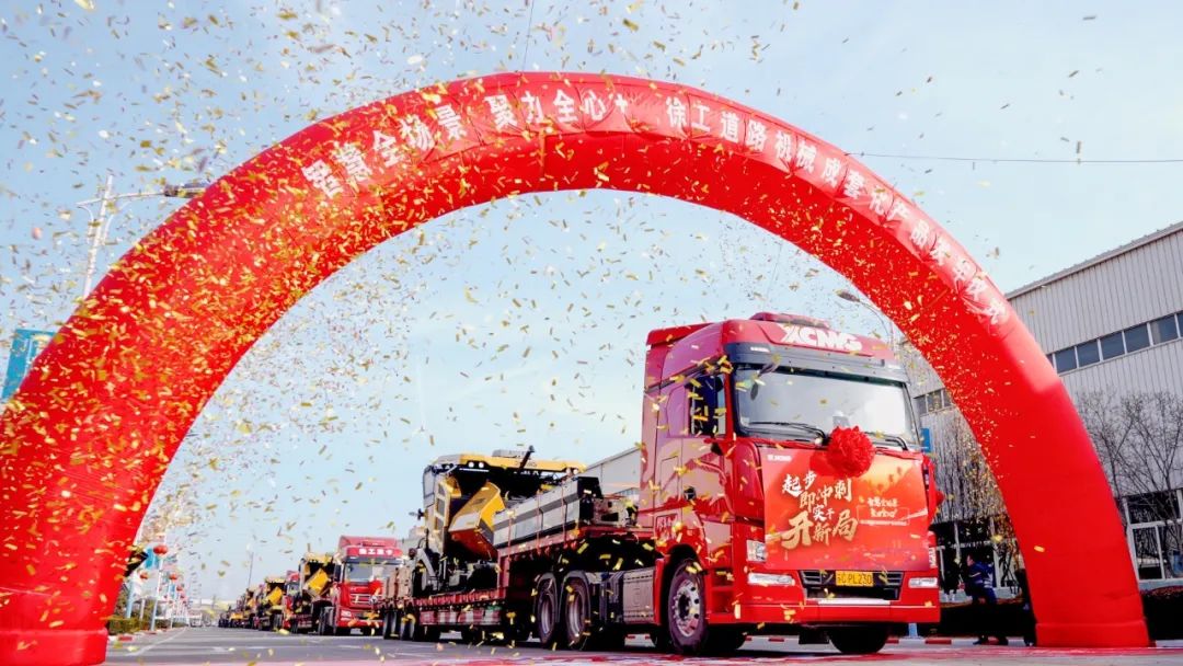 8188cc威尼斯(中国)有限公司官网