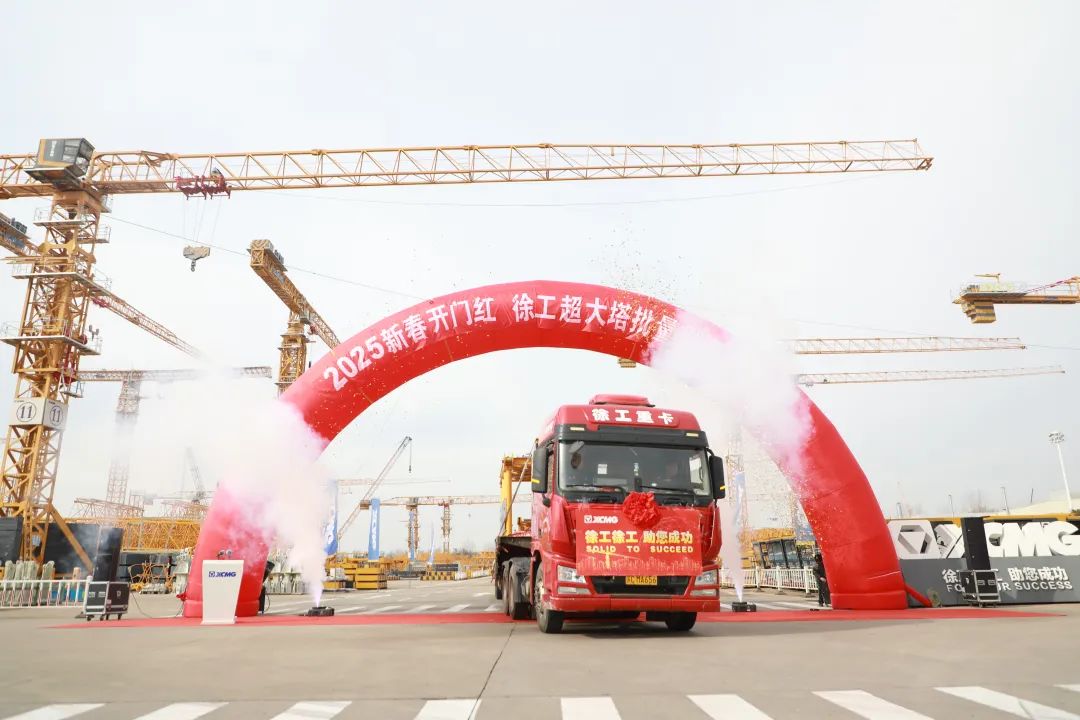 8188cc威尼斯(中国)有限公司官网