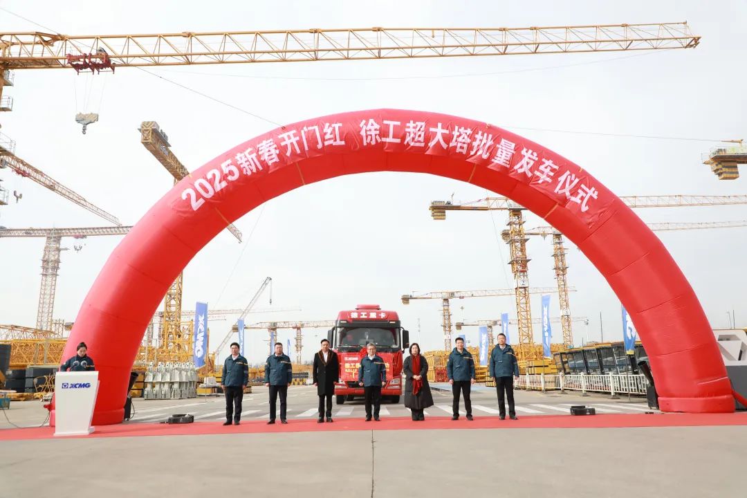 8188cc威尼斯(中国)有限公司官网