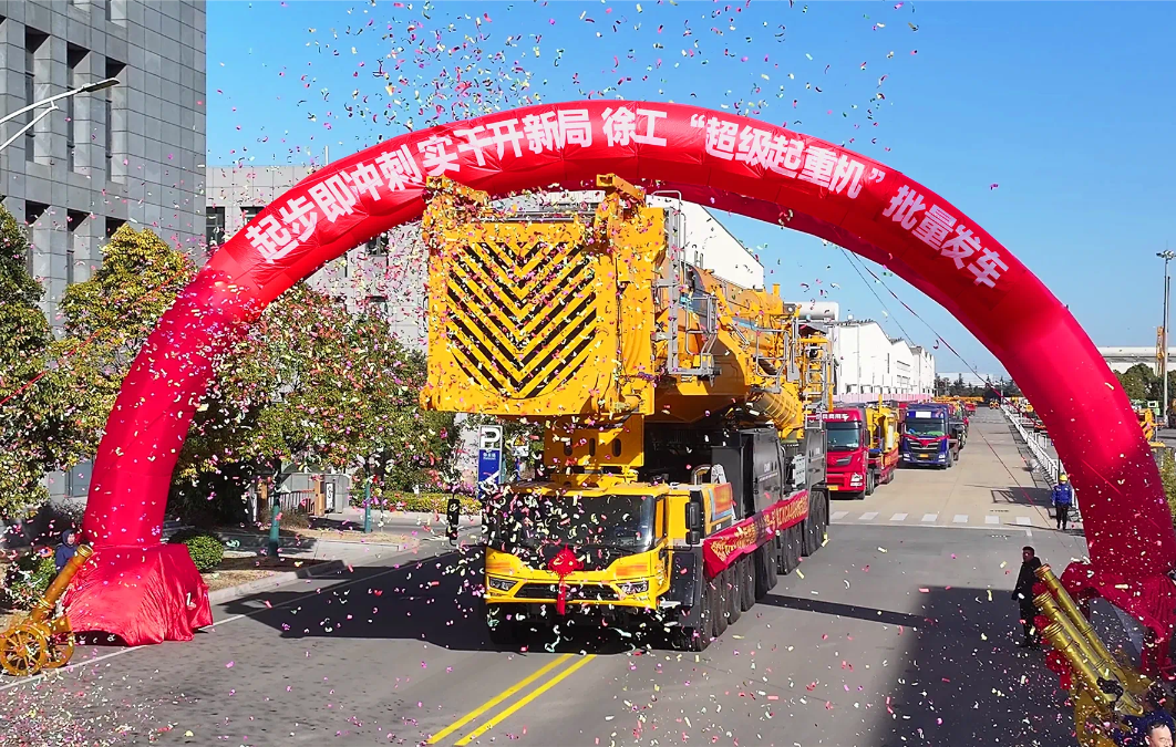 8188cc威尼斯(中国)有限公司官网