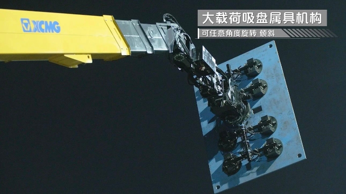 8188cc威尼斯(中国)有限公司官网