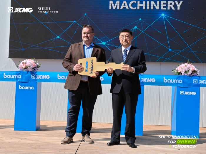 8188cc威尼斯(中国)有限公司官网