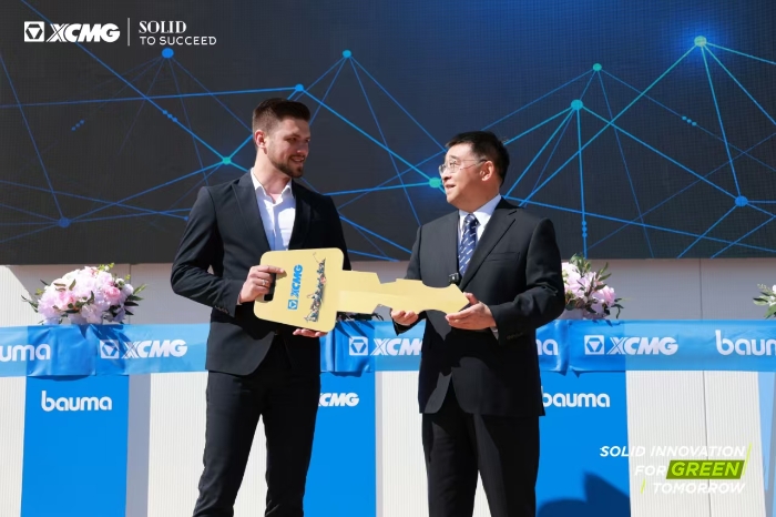 8188cc威尼斯(中国)有限公司官网