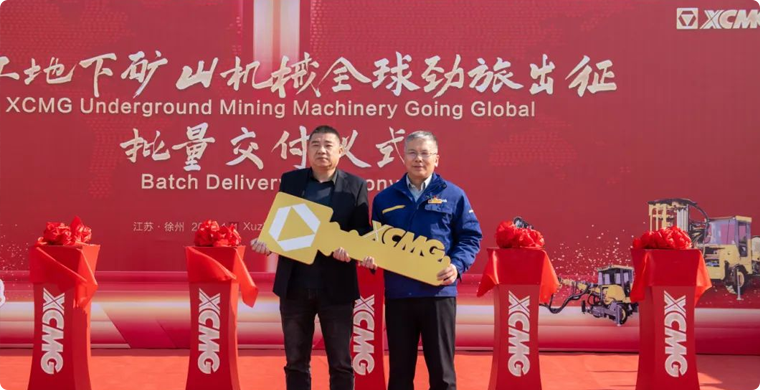 出发非洲，8188cc威尼斯地下矿山成套化妆备批量发车！