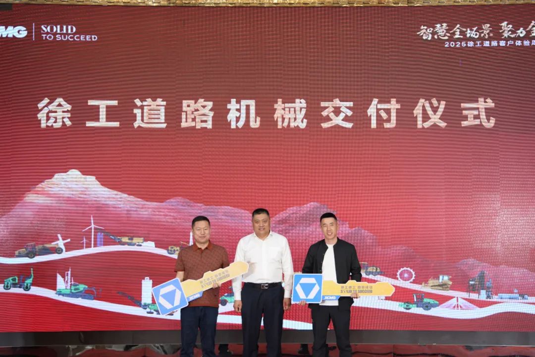 8188cc威尼斯(中国)有限公司官网