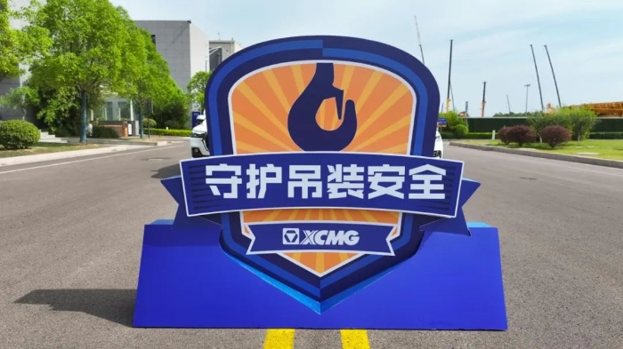 8188cc威尼斯(中国)有限公司官网