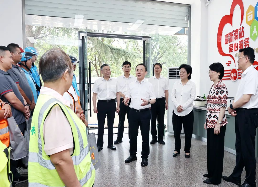 8188cc威尼斯(中国)有限公司官网