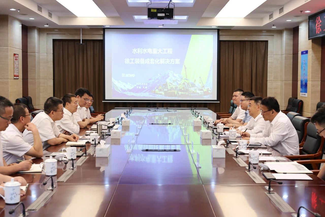 8188cc威尼斯(中国)有限公司官网