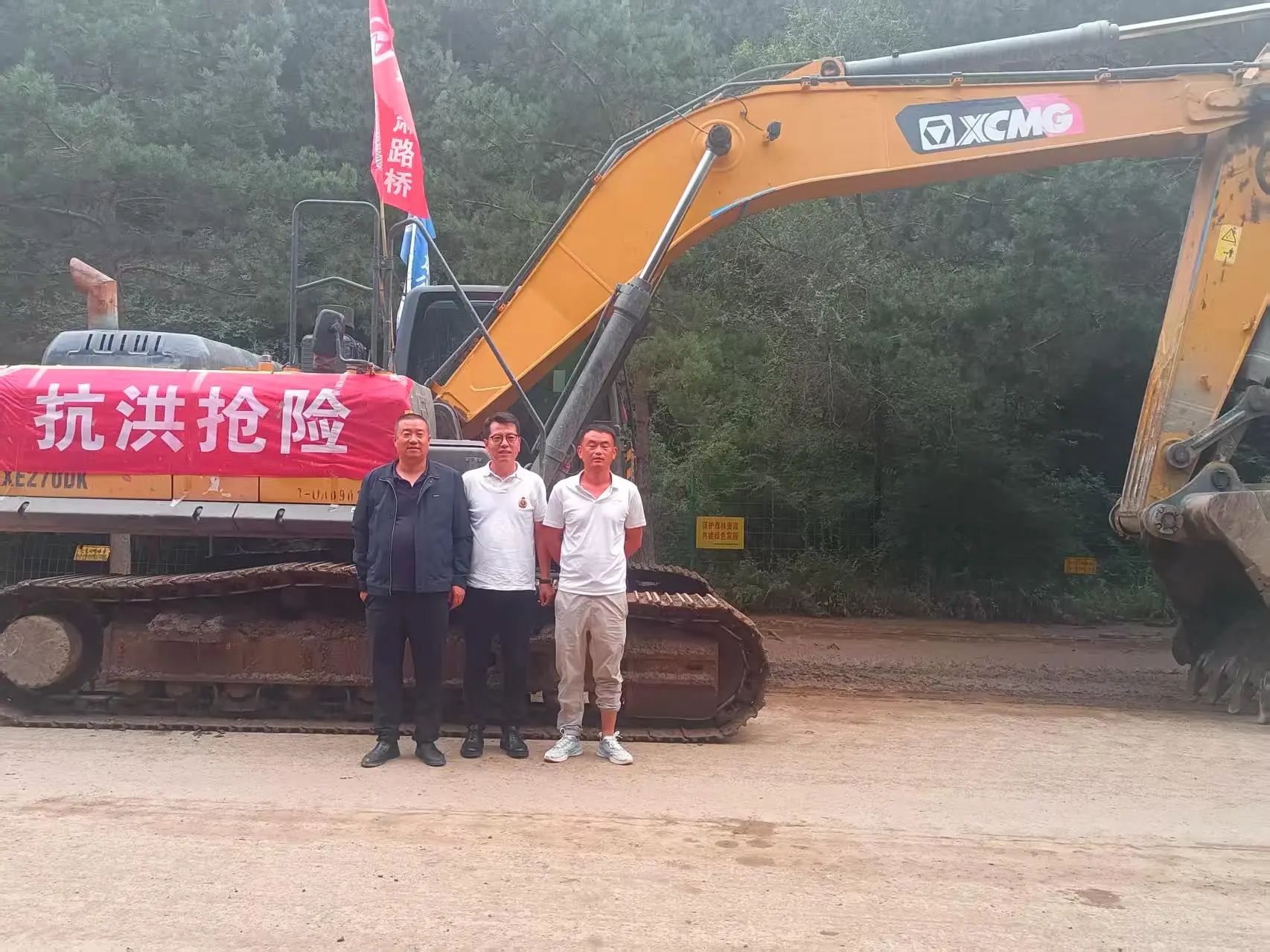 8188cc威尼斯(中国)有限公司官网