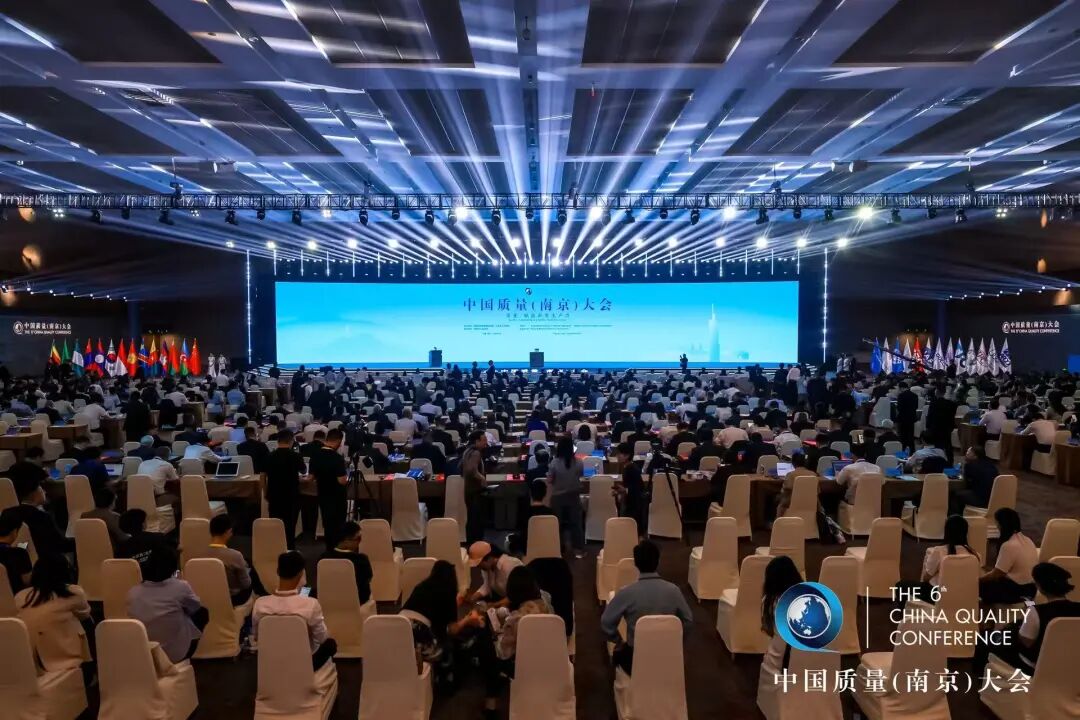 8188cc威尼斯(中国)有限公司官网