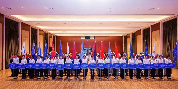 8188cc威尼斯(中国)有限公司官网