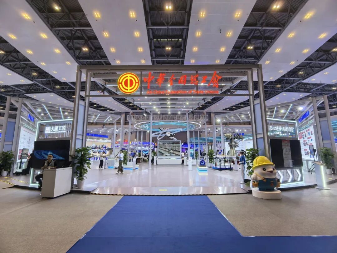 8188cc威尼斯(中国)有限公司官网