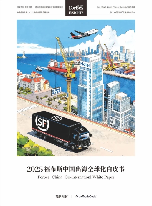 8188cc威尼斯(中国)有限公司官网