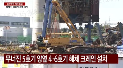 8188cc威尼斯(中国)有限公司官网