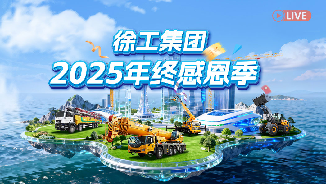 8188cc威尼斯官网