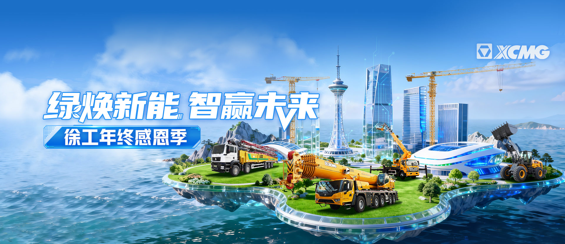 8188cc威尼斯官网