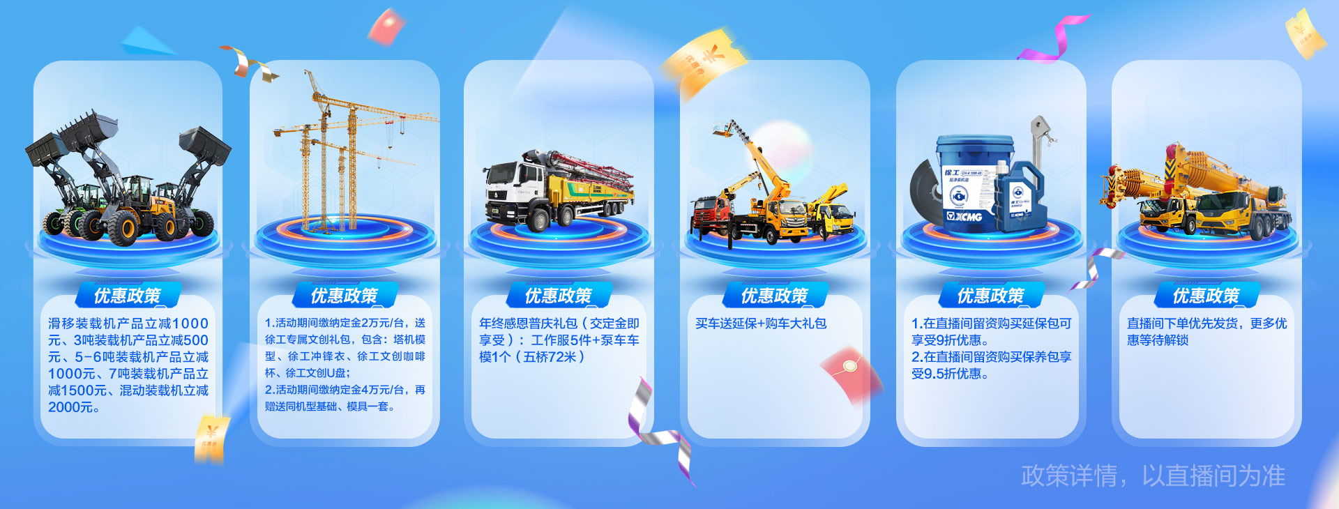 8188cc威尼斯官网