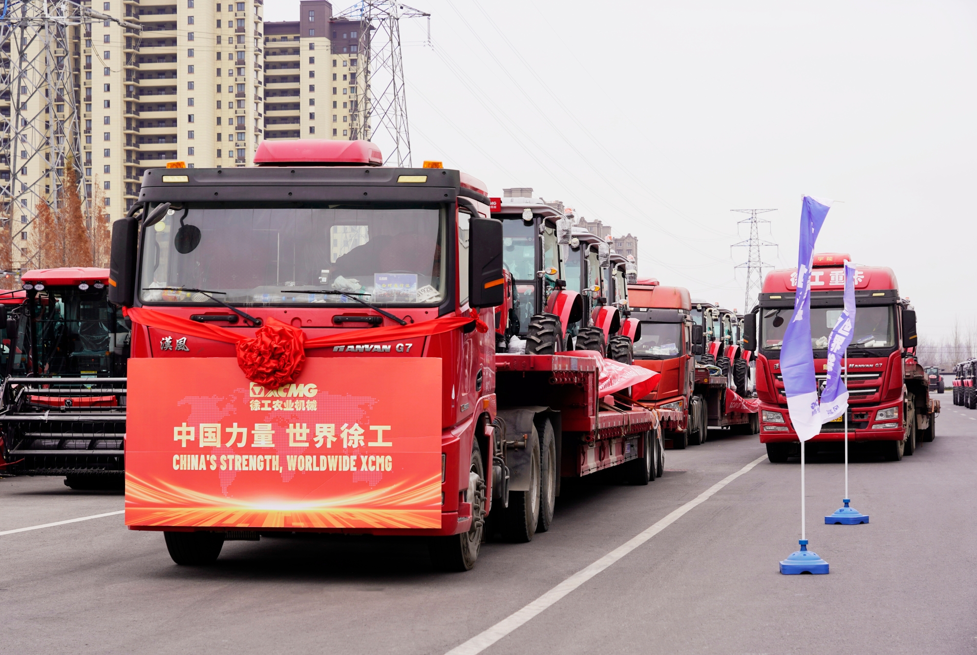 8188cc威尼斯(中国)有限公司官网