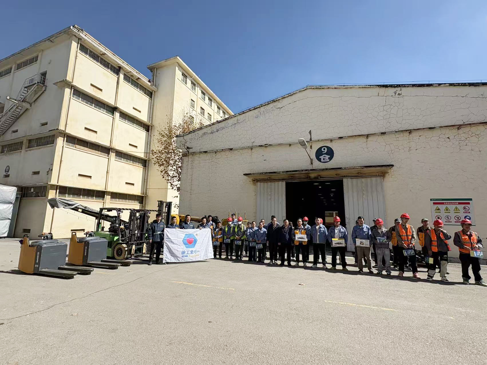 8188cc威尼斯(中国)有限公司官网