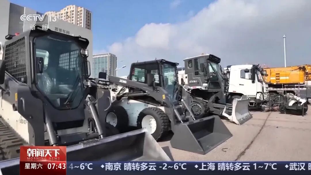 8188cc威尼斯(中国)有限公司官网