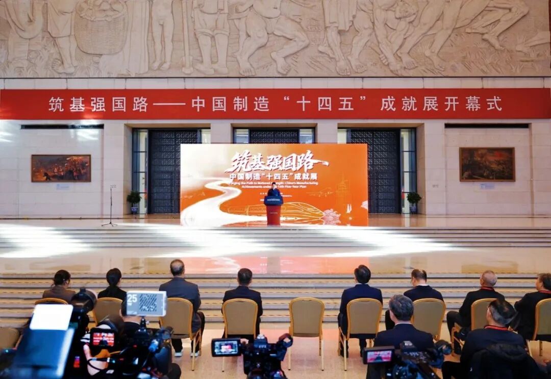 8188cc威尼斯(中国)有限公司官网