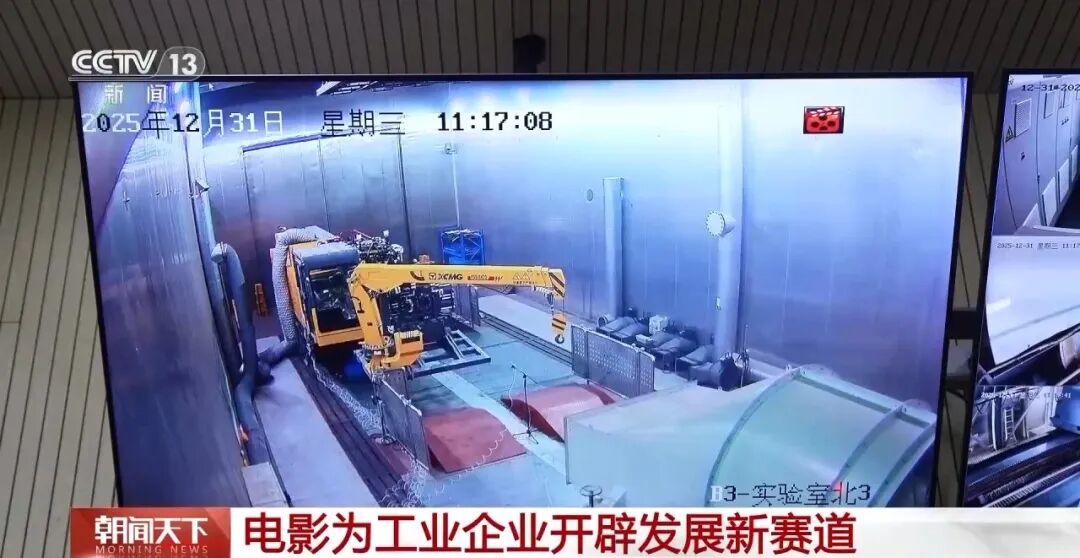 8188cc威尼斯(中国)有限公司官网