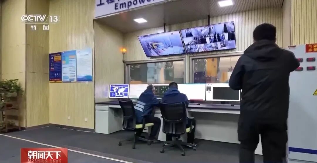 8188cc威尼斯(中国)有限公司官网