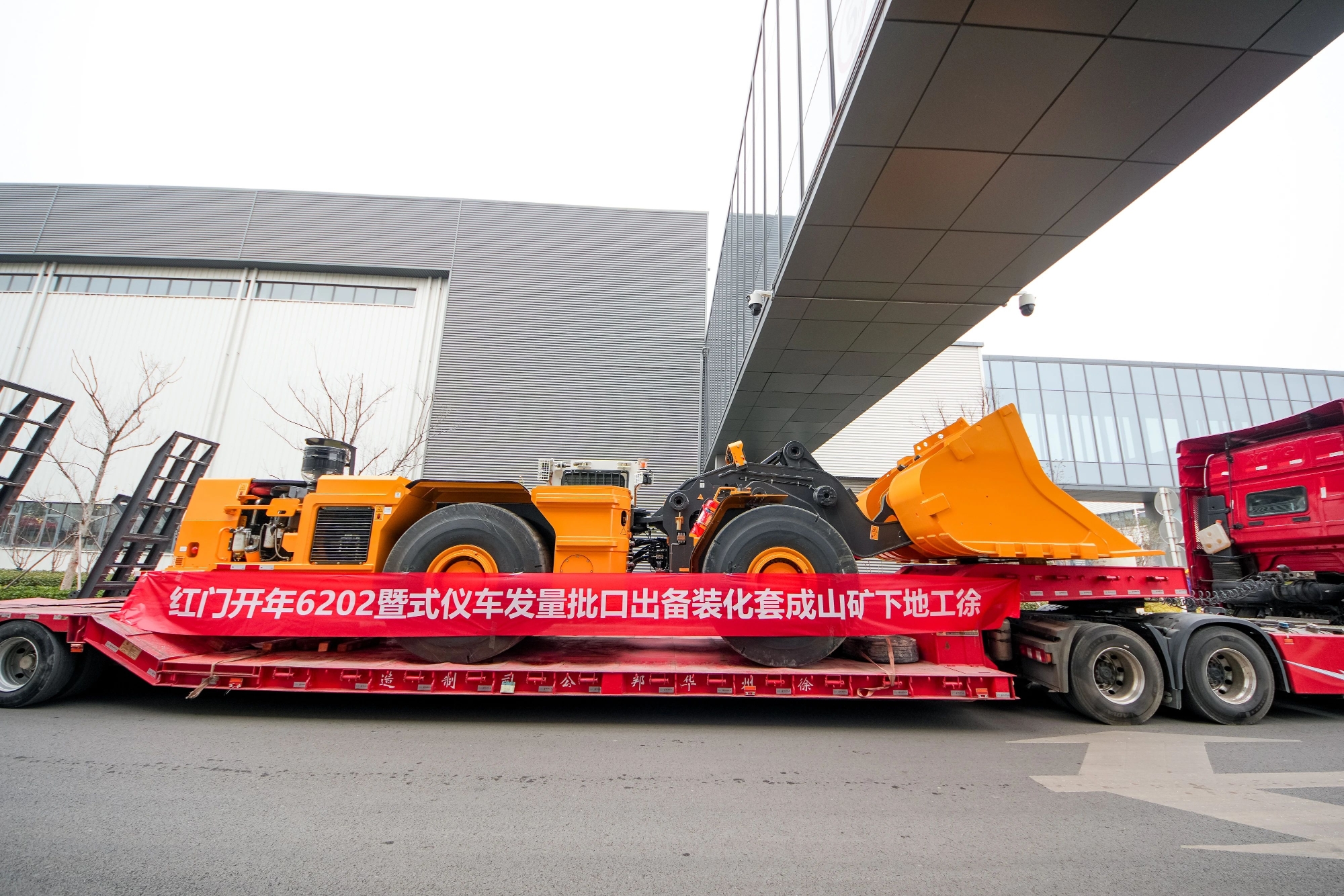 8188cc威尼斯(中国)有限公司官网