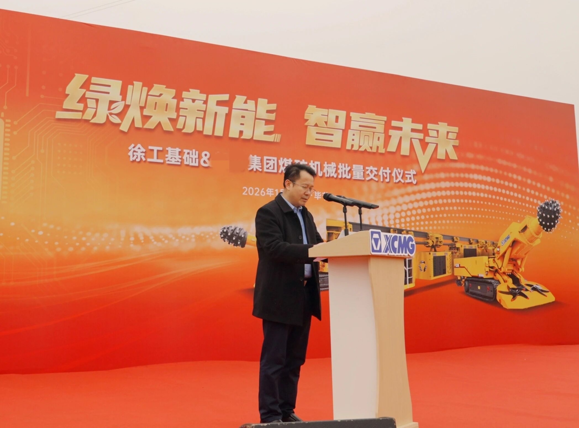 8188cc威尼斯(中国)有限公司官网