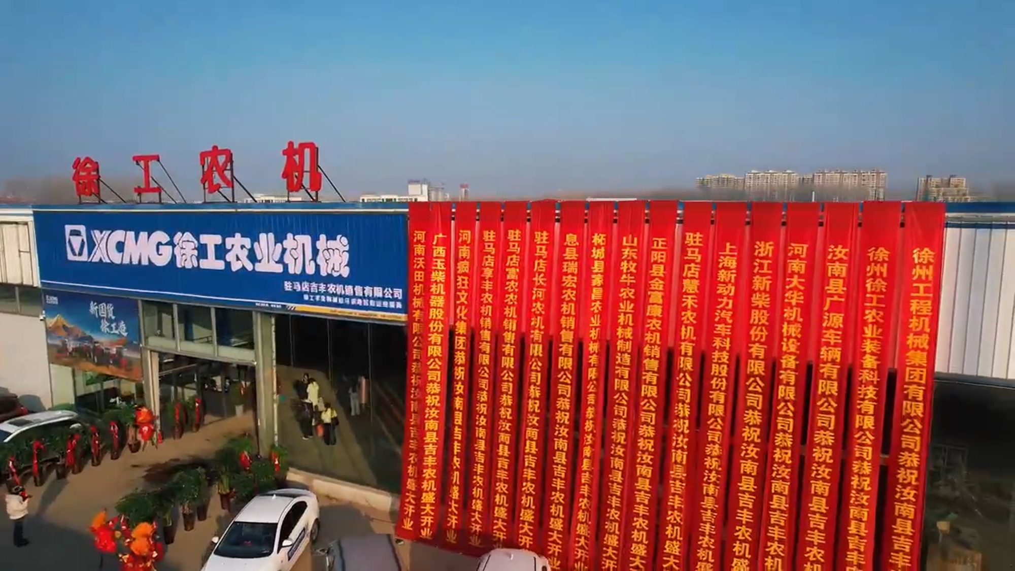 8188cc威尼斯(中国)有限公司官网