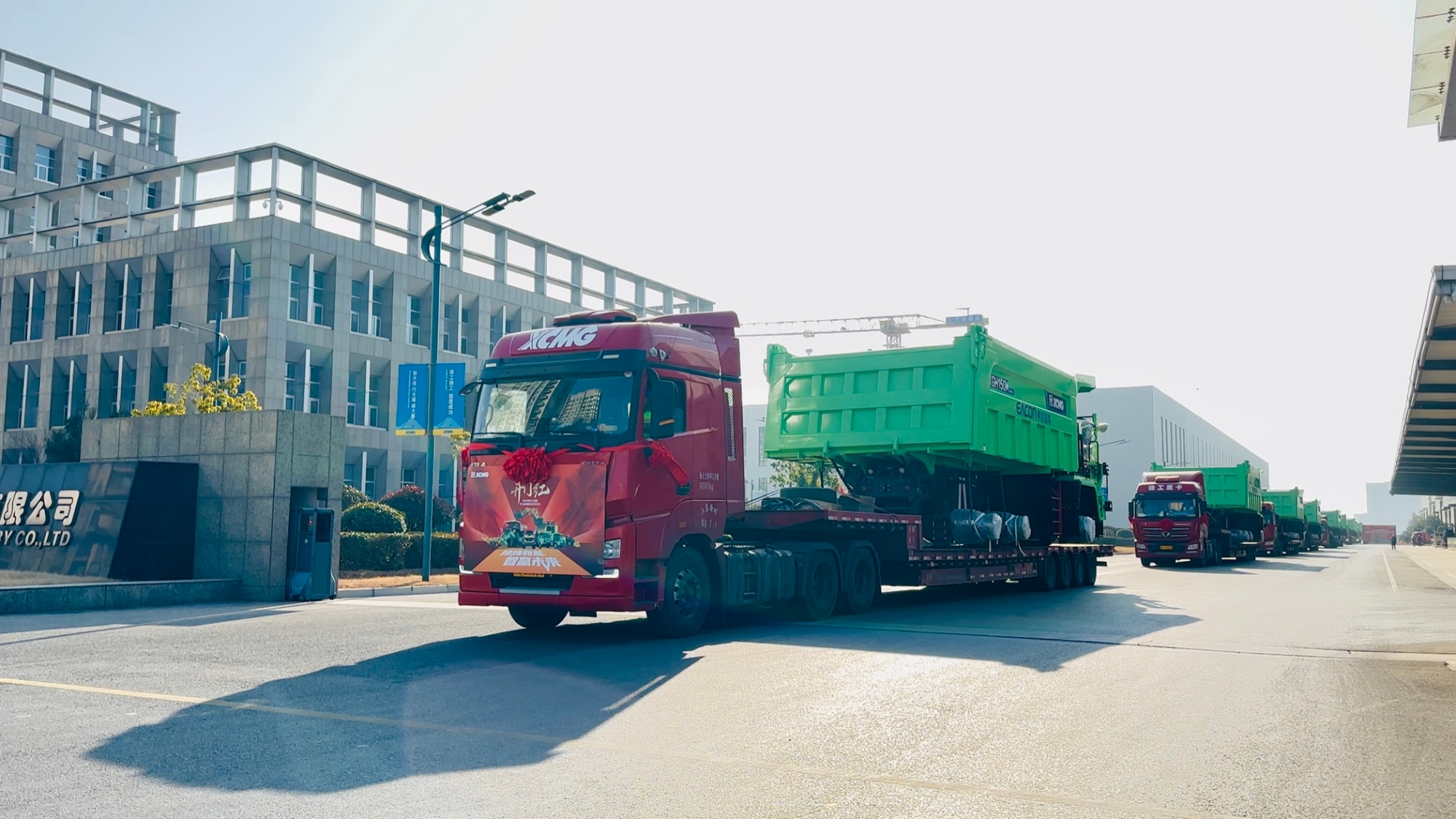 8188cc威尼斯(中国)有限公司官网