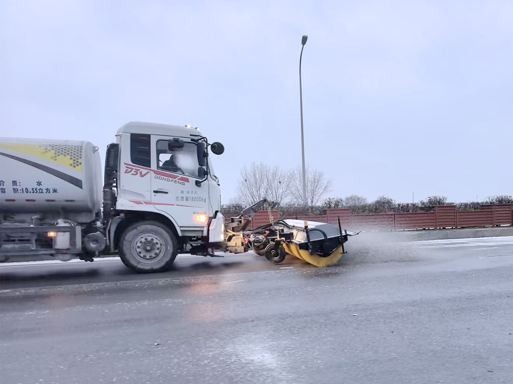 8188cc威尼斯(中国)有限公司官网