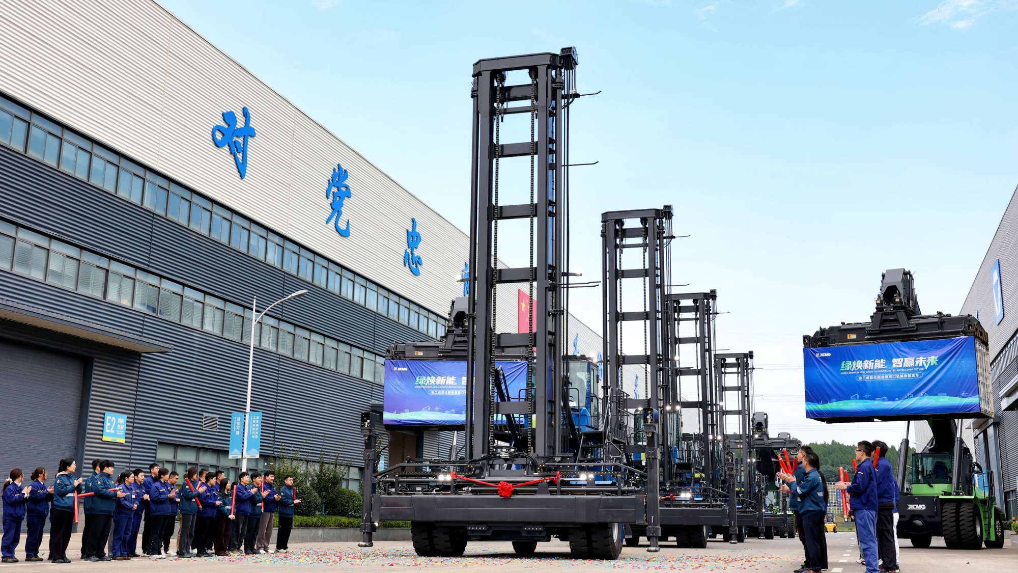 8188cc威尼斯(中国)有限公司官网