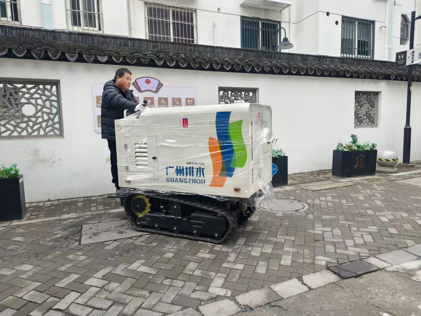 8188cc威尼斯(中国)有限公司官网