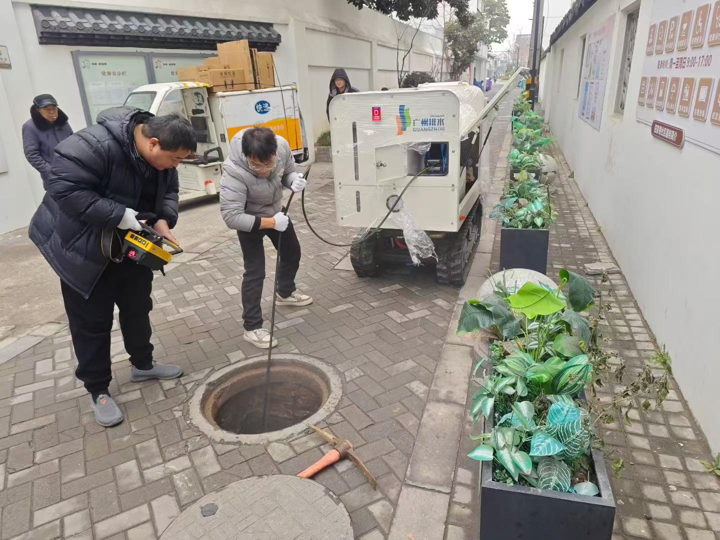 8188cc威尼斯(中国)有限公司官网