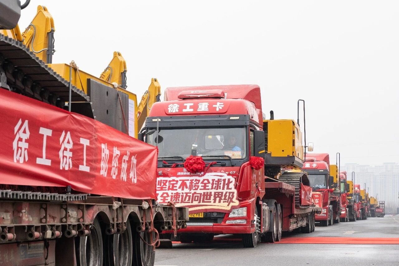 8188cc威尼斯(中国)有限公司官网