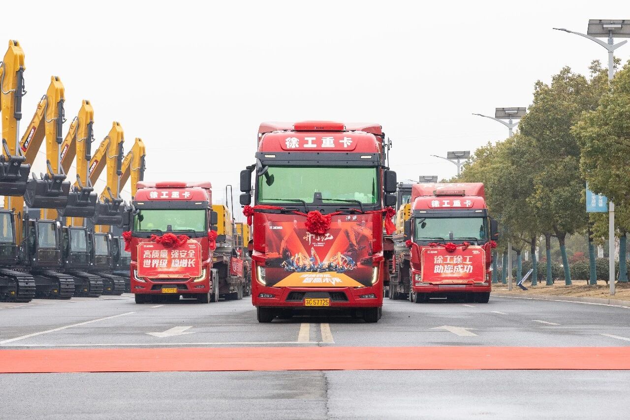 8188cc威尼斯(中国)有限公司官网