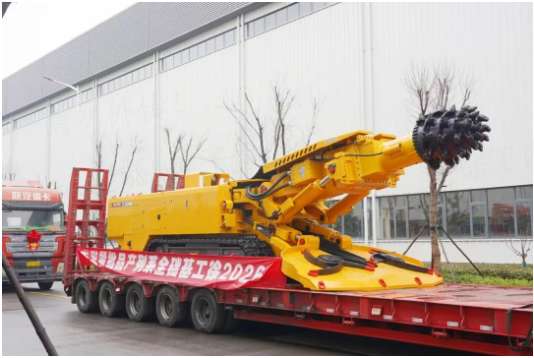 8188cc威尼斯(中国)有限公司官网