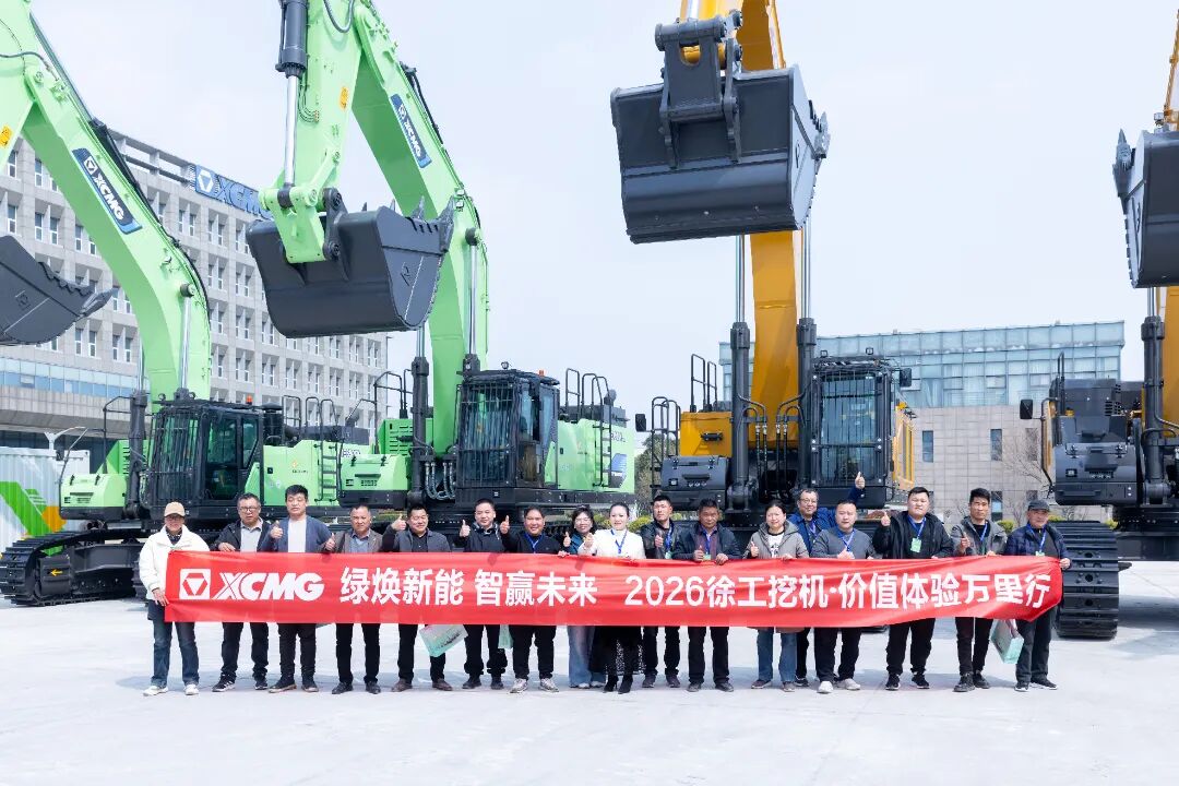 8188cc威尼斯(中国)有限公司官网